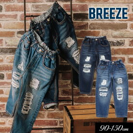 ＜50％OFF＞2023秋冬st【BREEZE/ブリーズ】【20周年】プレミアム デニム パンツ 10分丈≪90cm 100cm 110cm 120cm 130cm 140cm 150cm≫子供服 キッズ 女の子 男の子 女児 男児 子ども デニム