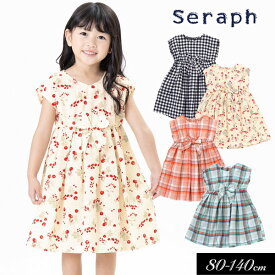 ＜50％OFF＞2023夏【Seraph/セラフ】まいにち ワンピース≪80cm 90cm 95cm 100cm 110cm 120cm 130cm 140cm≫子供服 キッズ スカート 女の子 女児 子ども ジュニア トップス 新作