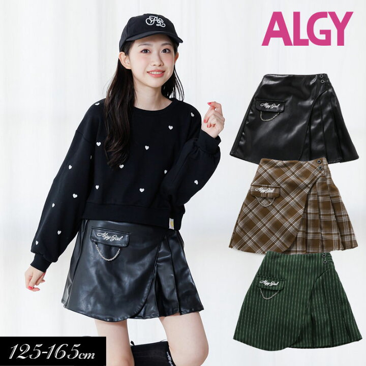 楽天市場】【選べる福袋対象商品】2024秋冬【ALGY/アルジー】ラウンド 