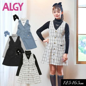 ＜30％OFF＞2024春t【ALGY/アルジー】りぼんシュシュ付き リブロンT＆ジャンスカ セット≪130cm 140cm 150cm 160cm≫ワンピース FO エフオーキッズ　キッズ 女の子 女児 ジュニア 通学 小学生 中学生 スカート 新作