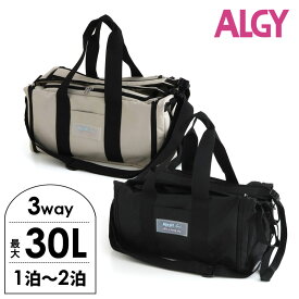 2024夏t【ALGY/アルジー】3WAY ボストン バッグ_22L-30L≪Free≫女の子 小学生 中学生 キッズ ジュニア 可愛い おしゃれ かっこいい 修学旅行 林間学校 バック リュック 旅行 1泊～2箔3日≪店頭受取対応商品≫