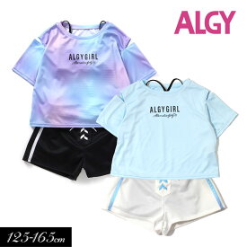 2024夏t【ALGY/アルジー】肩あきT＆レースアップパンツ付き タンキニ4P 水着≪130cm 140cm 150cm 160cm≫子供服 キッズ 女の子 女児 子ども ジュニア スイム 水着 小学生 中学生 DAY2