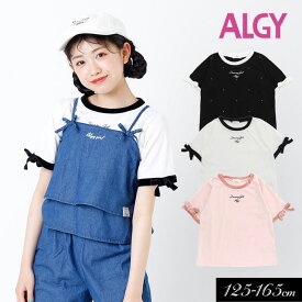 ＜早割10％OFF＞2024夏【ALGY/アルジー】ベロアリンガー ストーン Tシャツ≪130cm 140cm 150cm 160cm≫子供服 キッズ 女の子 女児 子ども ジュニア 通学 Tシャツ 半袖 小学生 中学生 ブラウス トップス 新作