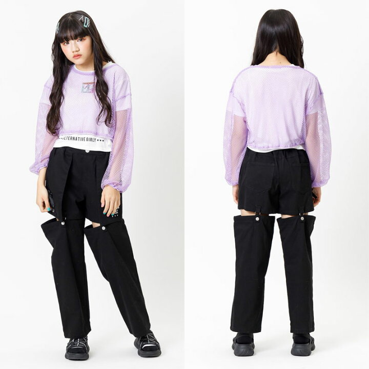楽天市場】SALE＜40％OFF＞2024夏【ALGY/アルジー】タンタケ メッシュ  