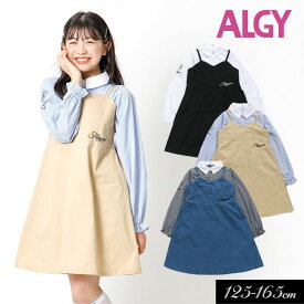 ＼最大1.200円クーポン／クリアランスセール＜60％OFF＞2024春t【ALGY/アルジー】シャツ＆キャミ ワンピ セット≪130cm 140cm 150cm 160cm≫ワンピース FO エフオーキッズ　キッズ 女の子 女児 ジュニア 通学 小学生 中学生 スカート 新作