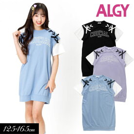 ＜早割10％OFF＞2024夏【ALGY/アルジー】レースアップ コクーン ワンピ≪130cm 140cm 150cm 160cm≫子供服 キッズ 女の子 女児 子ども ジュニア 通学 小学生 中学生 ワンピース 新作