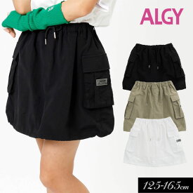 ＜早割10％OFF＞2024夏【ALGY/アルジー】シャカシャカ バルーン カーゴ スカパン≪130cm 140cm 150cm 160cm≫子供服 キッズ 女の子 女児 子ども ジュニア 通学 小学生 中学生 スカート 新作