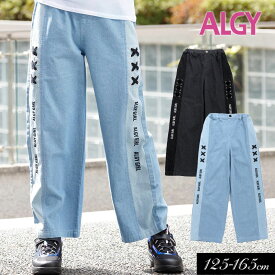 ＜早割10％OFF＞2024夏t【ALGY/アルジー】レースアップ デニム ロング パンツ≪130cm 140cm 150cm 160cm≫子供服 キッズ 女の子 女児 子ども ジュニア 通学 小学生 中学生 ロングパンツ 無地 新作