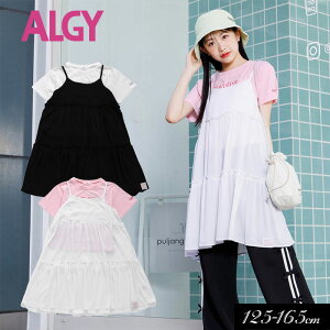 NAXZ[50OFF2024tyALGY/AW[zVA[L~sTVcZbg130cm 140cm 150cm 160cmq LbY ̎q  qǂ WjA ʊw w w s[X V