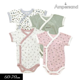 ＜30％OFF＞2024春【ampersand/アンパサンド】ベビー 半袖 ワッフル グレコ 肌着≪60-70cm 70-80cm≫ ベビー 肌着 肌着 お祝い ギフト 出産 かわいい 新作 エフオー FO