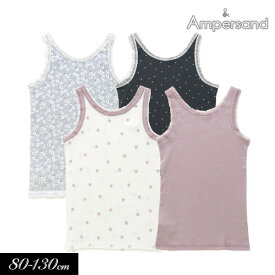 ＜早割！10％OFF＞2024春【ampersand/アンパサンド】GIRLS レース タンクトップ≪80cm 90cm 100cm 110cm 120cm 130cm≫キッズ ベビー 肌着 シャツ タンクトップ かっこいい かわいい 春物 新作 エフオー FO