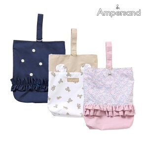 _ő1.200~N[|^NAXZ[60OFF2024tyampersand/ApThzfUC V[Y obOFree w TuobO V[Y V[Y ۈ牀 ct wZ