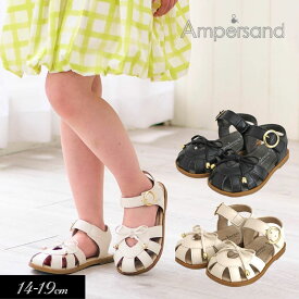 2024夏t【ampersand/アンパサンド】おでかけ サンダル≪14cm 15cm 16cm 17cm 18cm 19cm≫子供服 キッズ 女の子 女児 子ども 子供 キッズ≪店頭受取対応商品≫