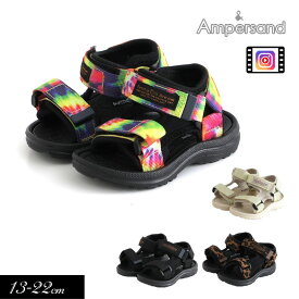 2024夏t【ampersand/アンパサンド】アクティブ テープ サンダル≪13cm 14cm 15cm 16cm 17cm 18cm 19cm 20cm 21cm≫子供服 キッズ 男の子 女の子 男児 女児 子ども 子供 キッズ かっこいい 軽い　テープ≪店頭受取対応商品≫