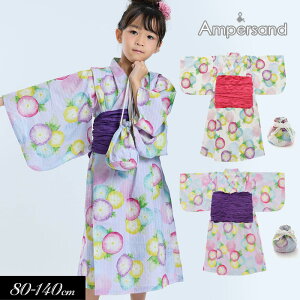 50OFF2024tyampersand/ApThzATKI Ԃ藁_Вt80cm 90cm 95cm 100cm 110cm 120cm 130cm 140cm㉺Zbg   q qǂ ̎q  Ղ čՂ ԉΑ LbY