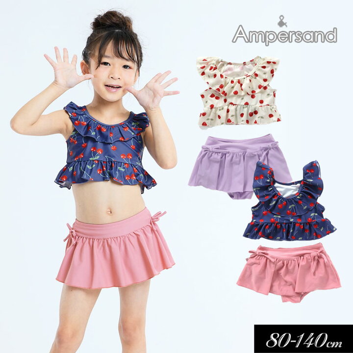 楽天市場】スーパーSALE＜50％OFF＞2024夏【ampersand/アンパサンド  