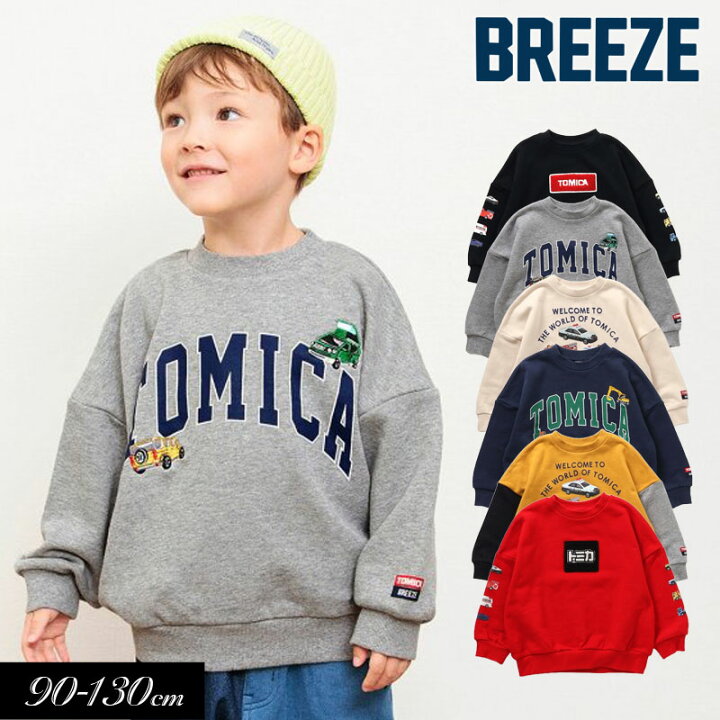 楽天市場】≪30％OFF！セール≫2024秋冬t【BREEZE/ブリーズ】TOMICA 
