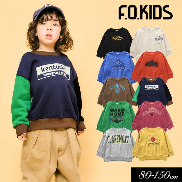 楽天市場】≪50％OFF！タイムセール≫2024秋冬st【F.O.KIDS/エフ  