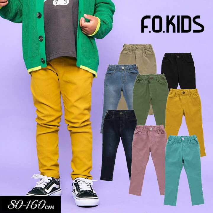 楽天市場】≪10％OFF！セール≫2024秋冬st【F.O.KIDS/エフオーキッズ 