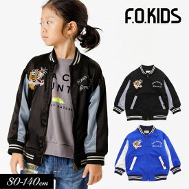 ＜40％OFF＞2024春【F.O.KIDS/エフオーキッズ】スカジャン≪80cm 90cm 95cm 100cm 110cm 120cm 130cm 140cm≫男の子 女の子 子供服 こども ジュニア お出かけ ジップアップ ジャケット