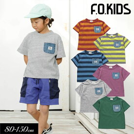 ＜早割10％OFF＞2024夏【F.O.KIDS/エフオーキッズ】DENIM POCKET TEE≪80cm 90cm 95cm 100cm 110cm 120cm 130cm 140cm 150cm≫子供服 キッズ 女の子 男の子 女児 男児 子ども ジュニア お揃い 新作 Tシャツ