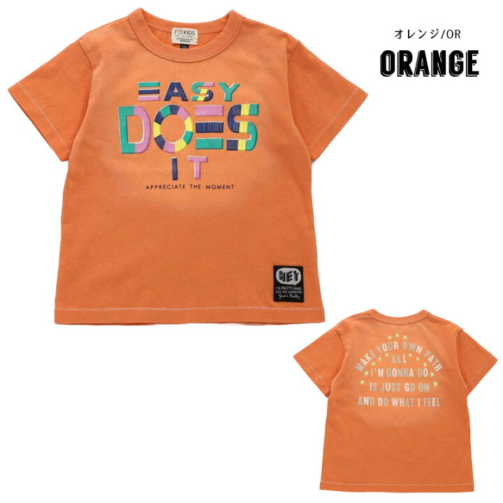 楽天市場】セール！＜50％OFF＞2024夏【F.O.KIDS/エフオーキッズ】3柄 