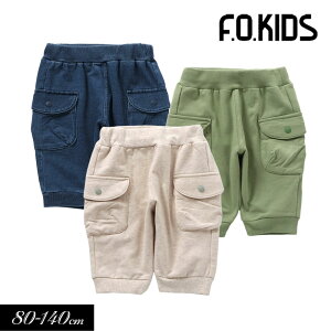 NAXZ[50OFF2024āyF.O.KIDS/GtI[LbYzTCh |PbgJbg pc 680cm 90cm 95cm 100cm 110cm 120cm 130cm 140cmj̎q ̎q Y{ q WjA Xgb` 