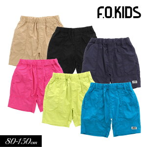 _ő1.200~N[|^NAXZ[50OFF2024āyF.O.KIDS/GtI[LbYz_vbV[ n[t pc 580cm 90cm 95cm 100cm 110cm 120cm 130cm 140cm 150cmj̎q ̎q Y{ 