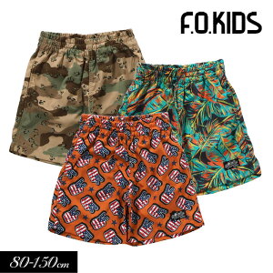 _ő1.200~N[|^NAXZ[50OFF2024āyF.O.KIDS/GtI[LbYz nCubh V[gpc 580cm 90cm 95cm 100cm 110cm 120cm 130cm 140cm 150cmj̎q ̎q Y{