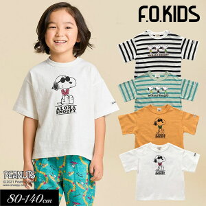 50OFF2024āyF.O.KIDS/GtI[LbYzPEANUTS R{ TVc80cm 90cm 95cm 100cm 110cm 120cm 130cm 140cmq LbY ̎q j̎q  j qǂ s[ibc Xk[s[ ĕo[Q 