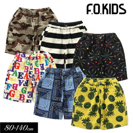 サマーセール＜50％OFF＞【F.O.KIDS/エフオーキッズ】もっとスズシー 総柄 プリペラ パンツ 5分丈≪80cm 90cm 95cm 100cm 110cm 120cm 130cm 140cm≫子供服 キッズ 女の子 男の子 女児 男児 子ども ジュニア お揃い 総柄　ズボン DAY3 24夏