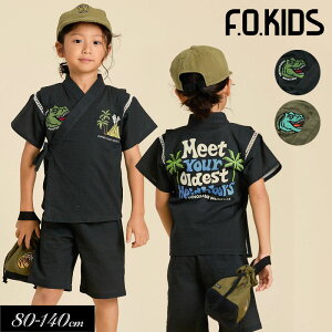 <50%OFF>2024夏【F.O.KIDS/エフオーキッズ】ALOHA JINBEI_甚平≪80cm 90cm 100cm 110cm 120cm 130cm 140cm≫上下セット じんべい 子供 オシャレ 男の子 男児 お祭り 夏祭り 花火大会 キッズ 浴衣 夏物バーゲン