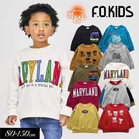 クリアランスセール＜50％OFF＞秋冬st【F.O.KIDS/エフオーキッズ】カラバリ グラフィック トレーナー 裏毛起毛≪80cm 90cm 100cm 110cm 120cm 130cm 140cm 150cm≫子供服 ベビー キッズ 女の子 男の子 女児 男児 ジュニア 裏毛