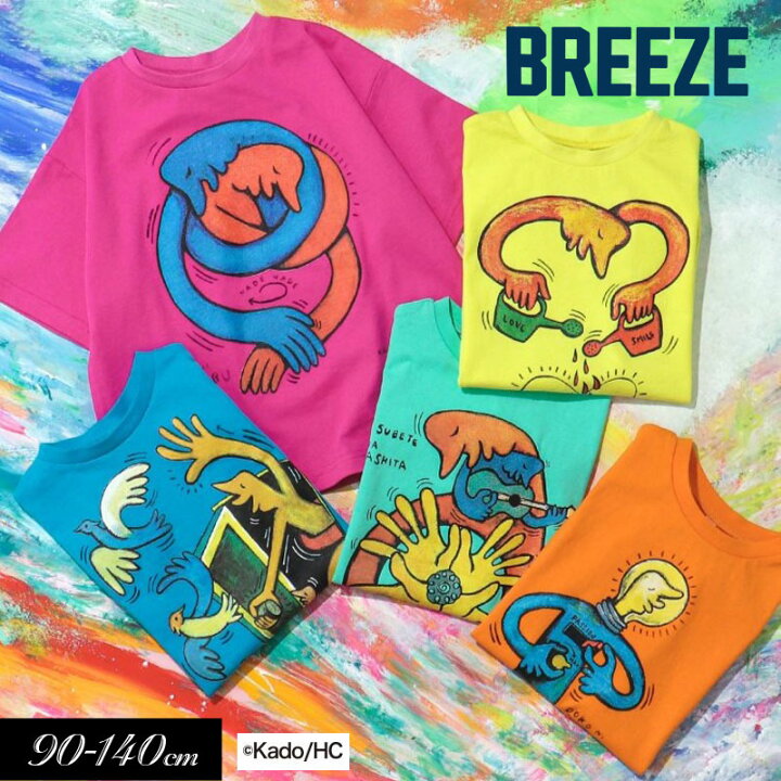 楽天市場】SALE＜40％OFF＞2024夏【BREEZE/ブリーズ】【20周年】SMILE  