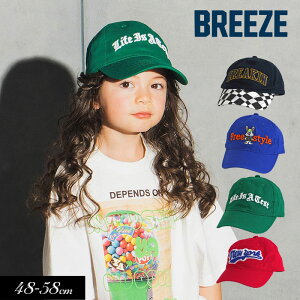 11/30|Cg10{INAXZ[50OFF2024āyBREEZE/u[YzShJ Lbv48-50cm 52-54cm 56-58cmj̎q ̎q ǂ LbY Xq nbg Lbv CAP ĕo[Q 