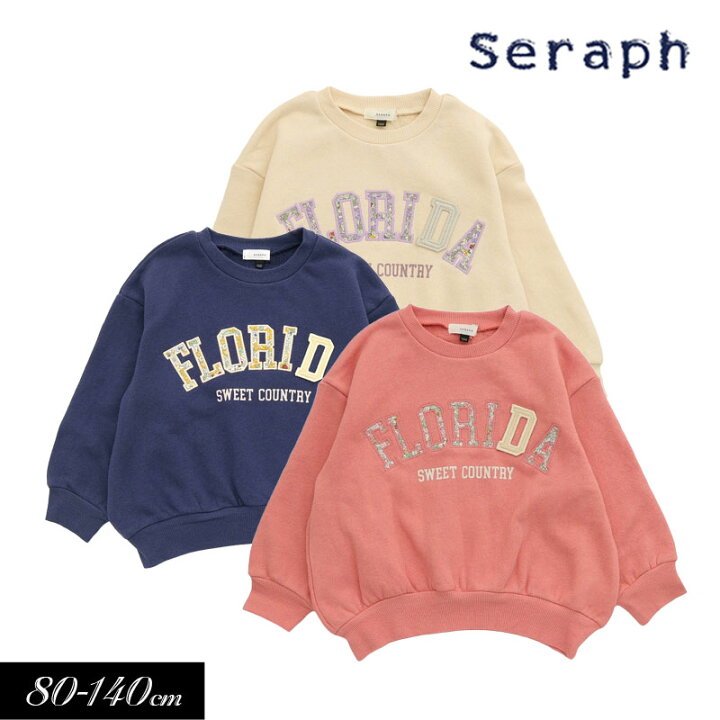 楽天市場】＜50％OFF＞2024秋冬st【Seraph/セラフ】フラワーカレッジ 