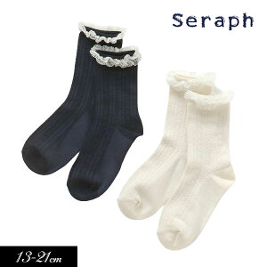 2024tySeraph/Ztzԃ`[t \bNXytH[}Ήz13-15cm 16-18cm 19-21cm 22-24cmLbY xr[ C  @\bNX bOEFA ۈ牀 ct ʉ