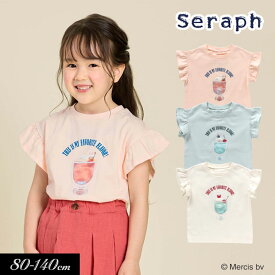 ＜早割10％OFF＞2024夏【Seraph/セラフ】miffy ミッフィーコラボ クリームソーダモチーフ Tシャツ≪80cm 90cm 95cm 100cm 110cm 120cm 130cm 140cm≫子供服 キッズ 女の子 女児 子ども Tシャツ 半袖 新作