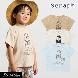 ＜早割10％OFF＞2024夏【Seraph/セラフ】BOYS ゆるタッチモチーフ Tシャツ≪80cm 90cm 95cm 100cm 110cm 120cm 130cm 140cm≫子供服 キッズ 男の子 女の子 男児 女児 子ども