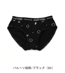 yIׂALGYܑΏہzy3_ȏŃ[ z2024H~yALGY/AW[zK[Y V[c130cm 140cm 150cm 160cmLbY {g  pc Ci[ {NT[ ̎q WjA w