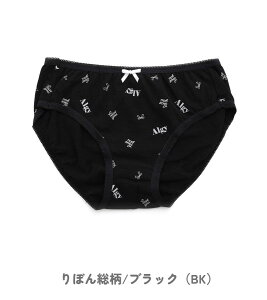 yIׂALGYܑΏہzy3_ȏŃ[֑z2024H~yALGY/AW[zK[YV[c 130cm 140cm 150cm 160cmLbY {g  pc Ci[ {NT[ ̎q WjA w