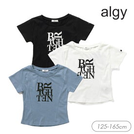クーポンでさらに10％OFF！＜40％OFF＞2025夏【algy/アルジー】チョーカー付き T≪130cm 140cm 150cm 160cm≫女の子 ALGY アルジー 子供服 キッズ 半袖 Tシャツ トップス 小学生 中学生 おしゃれ かわいい 夏服 夏物 エフオー FO