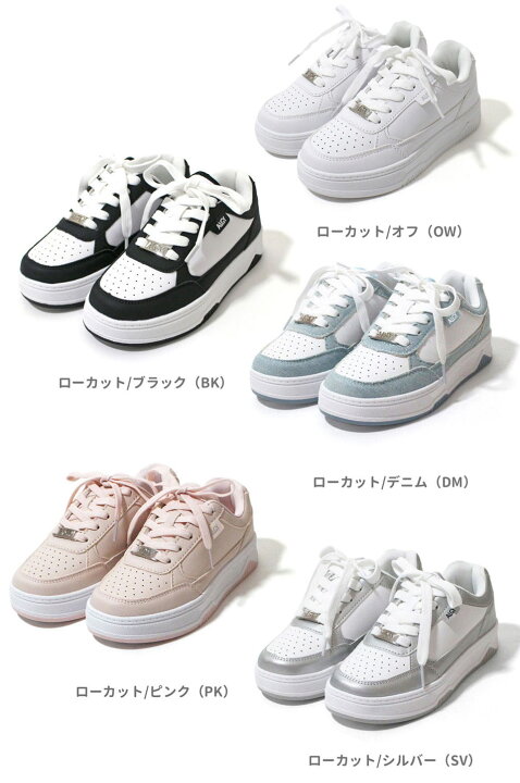 楽天市場】新作t【ALGY/アルジー】スニーカー≪20cm 21cm 22cm 23cm 