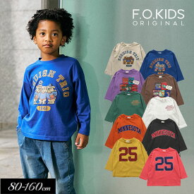 ＜40％OFF＞2025秋冬【F.O.KIDS/エフオーキッズ】カラバリ バリエーション 長袖Tシャツ≪80cm 90cm 100cm 110cm 120cm 130cm 140cm 150cm 160cm≫子供服 キッズ 女の子 男の子 女児 男児 子ども ジュニア お揃い 秋服