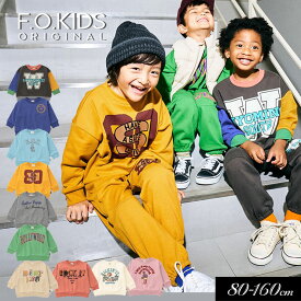 ＜40％OFF＞2025秋冬st【F.O.KIDS/エフオーキッズ】カラバリ グラフィック トレーナー≪80cm 90cm 100cm 110cm 120cm 130cm 140cm 150cm 160cm≫男の子 女の子 ジュニア キッズ ベビー スウェット 裏毛 通園通学 新作