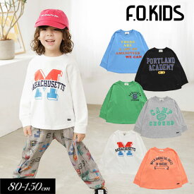 ＜40％OFF＞2025春【F.O.KIDS/エフオーキッズ】カラバリ グラフィック ロンTee_ Tシャツ≪80cm 90cm 100cm 110cm 120cm 130cm 140cm 150cm≫子供服 キッズ 女の子 男の子 女児 男児 子ども ジュニア お揃い 春服 DAY3