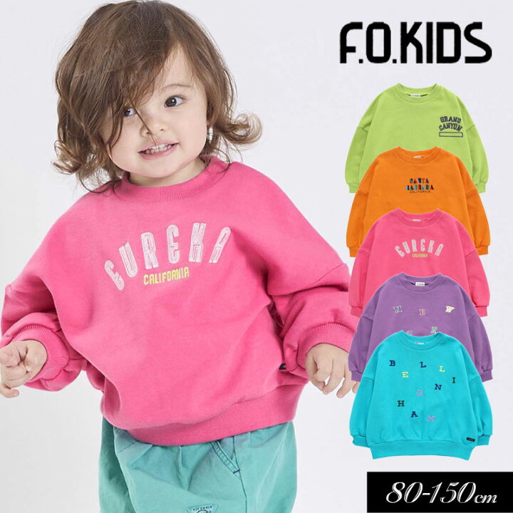 楽天市場】≪セール！30％OFF≫2025春st【F.O.KIDS/エフオーキッズ 