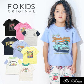 サマーセール＜50％OFF＞2025夏【F.O.KIDS/エフオーキッズ】カラバリ グラフィック Tシャツ≪80cm 90cm 100cm 110cm 120cm 130cm 140cm 150cm 160cm≫子供服 キッズ 女の子 男の子 女児 男児 子ども ジュニア 半袖 お揃い 新作 DAY3