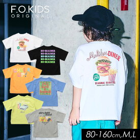 サマーセール＜50％OFF＞2025夏【F.O.KIDS/エフオーキッズ】6色6柄 バックプリント Tシャツ≪80cm 90cm 100cm 110cm 120cm 130cm 140cm 150cm 160cm M L≫子供服 キッズ 女の子 男の子 女児 男児 ジュニア ママ パパ 大人 家族 半袖 お揃い