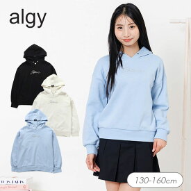スプリングセール＜30％OFF＞2026春t【algy/アルジー】ラインストーンフーディ パーカー≪130cm 140cm 150cm 160cm≫子供服 キッズ 女の子 女児 子ども ジュニア トップス トレーナー パーカー おしゃれ かわいい 通学 小学生 中学生 新作